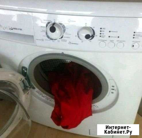 Утилизация стиральных машин Кемерово - изображение 1
