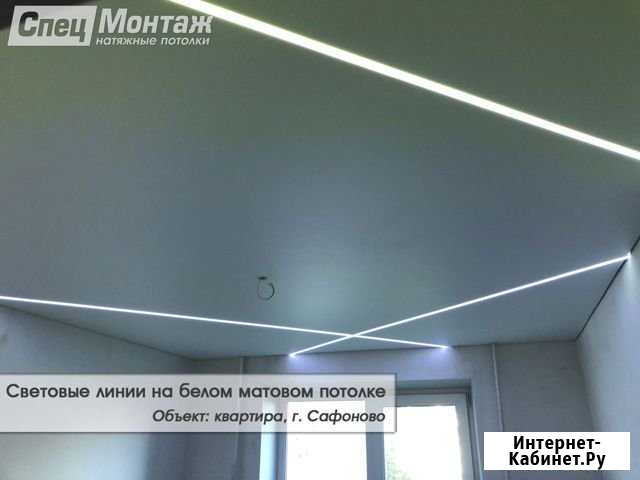Натяжные потолки Смоленск Смоленск - изображение 1