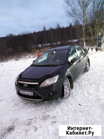 Междугородние перевозки Рославль - изображение 1