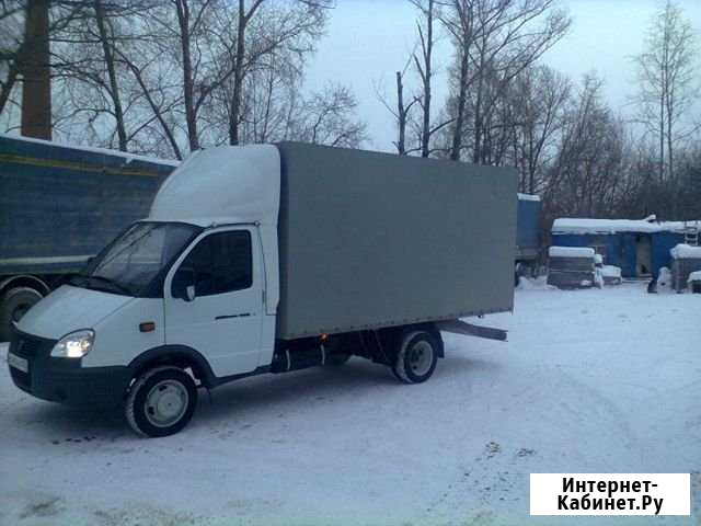 Перевозка газель Новочебоксарск - изображение 1