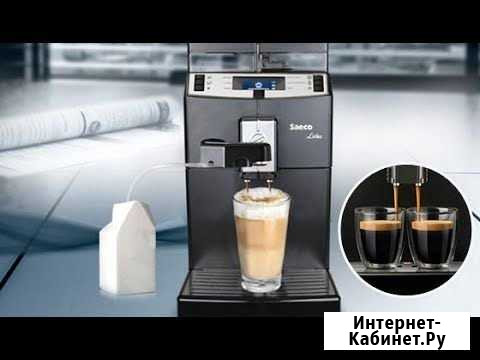 Аренда кофемашин Пятигорск - изображение 1