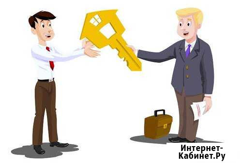 Надежный Риэлтор Тверь - изображение 1