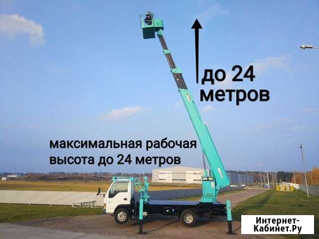 Услуги автовышки 24 метра Липецк - изображение 1