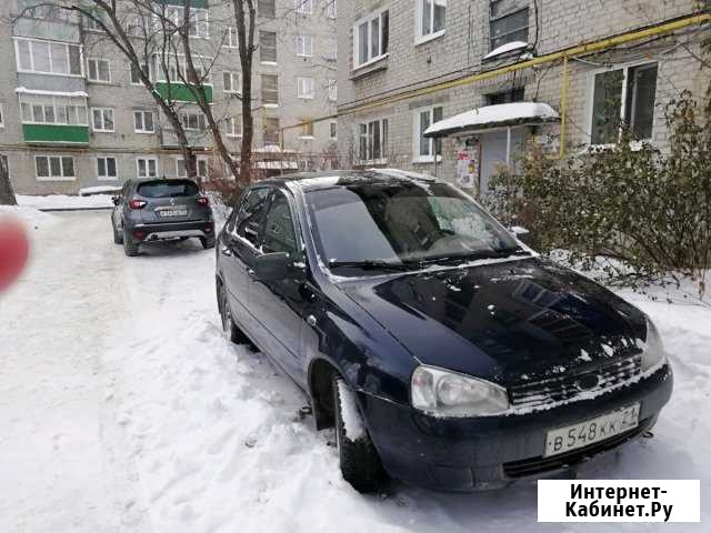 Аренда автомобилей Ульяновск - изображение 1