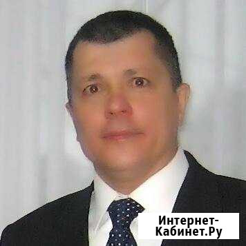 Юридические услуги Самара - изображение 1