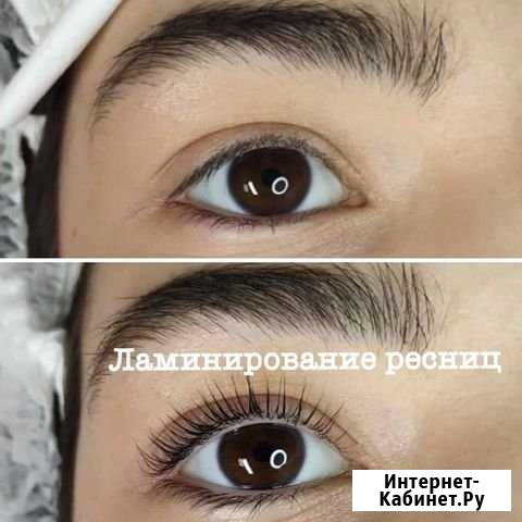 Ламинирование ресниц Тюмень - изображение 1