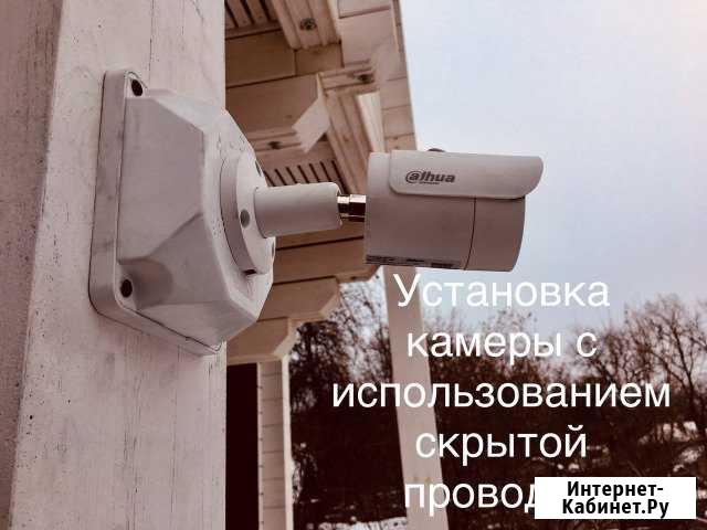 Видеонаблюдение под ключ Самара - изображение 1