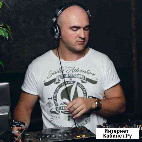 Диджей(DJ), ведущая на корпоратив, юбилей, свадьбу Москва