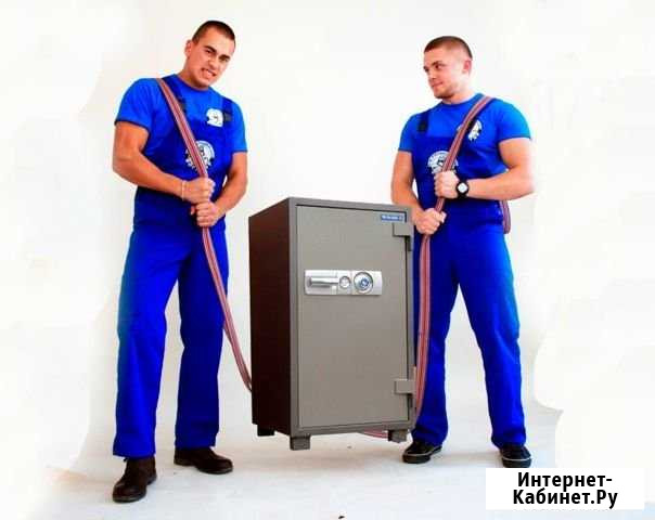 Грузчики Сочи - изображение 1