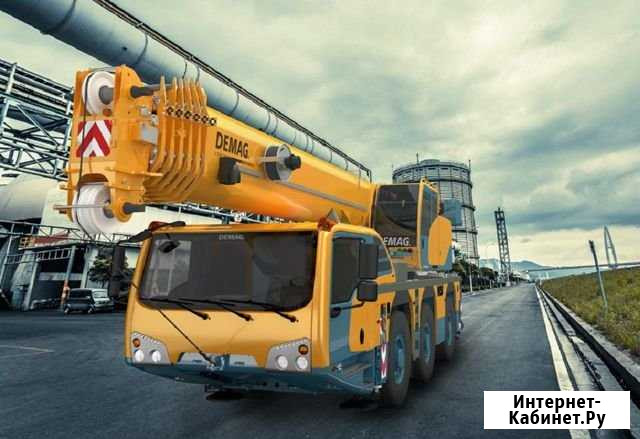 Аренда автокрана Москва - изображение 1