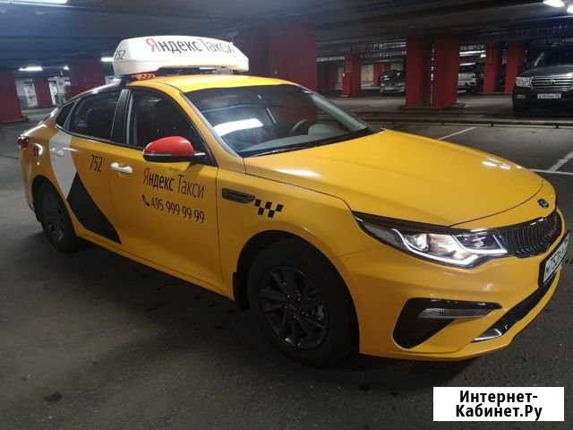 Аренда авто комфорт плюс класса под такси Москва - изображение 1