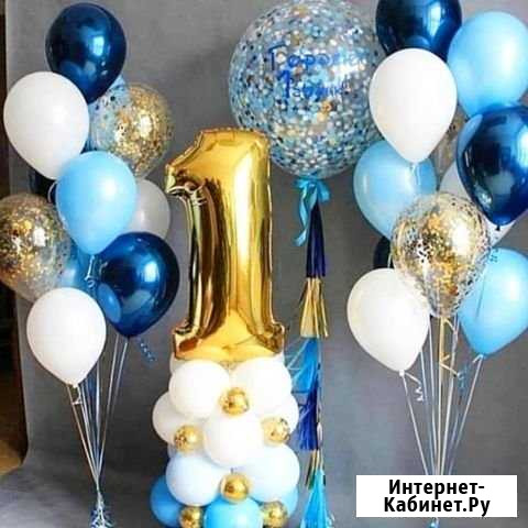 Шары гелиевые Уфа - изображение 1