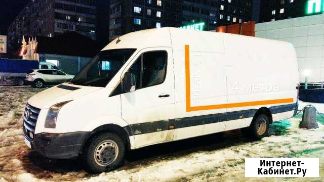 Грузоперевозки межгород Усинск - изображение 1