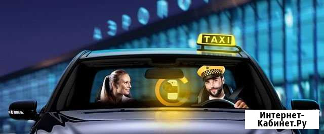 Водитель такси ежедневный (моментальный) вывод Нижний Новгород - изображение 1