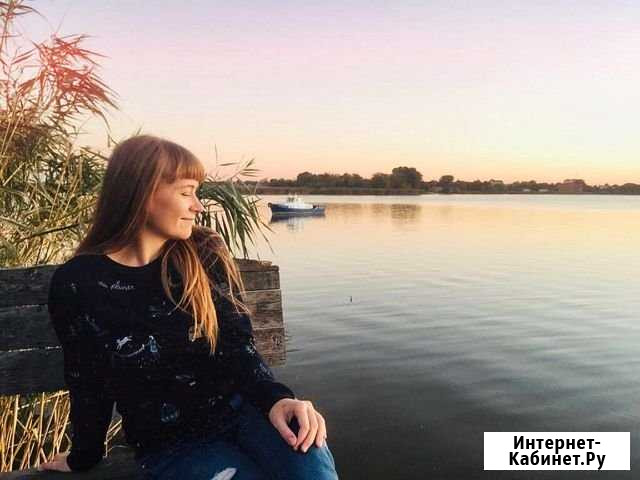 Няня Краснодар - изображение 1