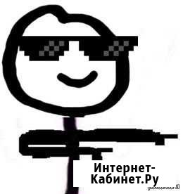 Тренер по майнкравту Братск - изображение 1