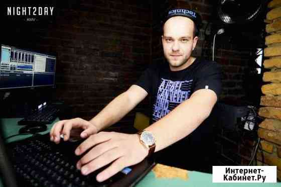 Dj Диджей на ваше мероприятие Пятигорск