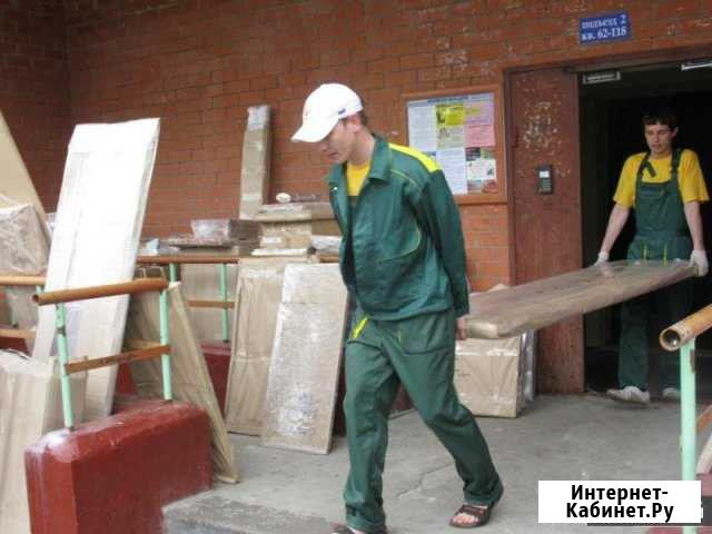 Грузовие перевозки грузчики,вывоз строит.мусора Кубинка - изображение 1