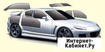 Тонировка автомобилей, зданий Смоленск