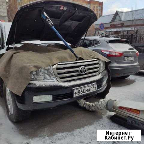 Отогрев авто Новосибирск - изображение 1