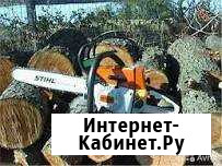 Покос травы, разные работы,спил деревьев Славянск-на-Кубани - изображение 1