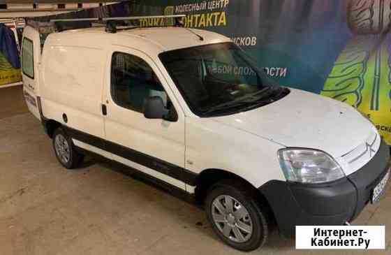 Довезу что нужно Москва