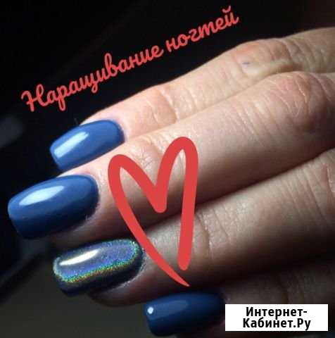 Наращивание ногтей, покрытие гель лак Норильск - изображение 1