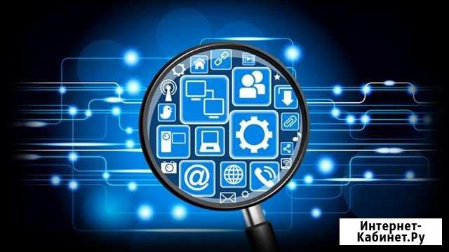 Диагностика, ремонт ноутбука компьютера Mac Window Челябинск - изображение 1
