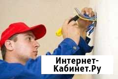 Электрик Пермь - изображение 1