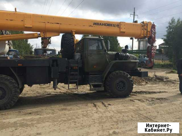 Аренда услуги автокрана 25 тонн вездеход 31 метр Тюмень - изображение 1
