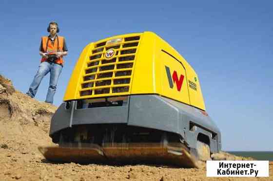 Виброплита Wacker Neuson DPU130, 1170кг Омск