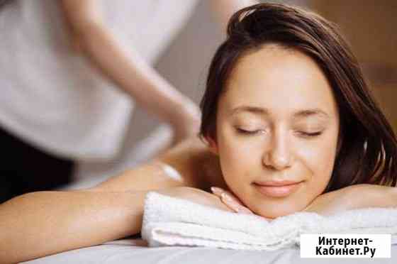 Массаж у Вас дома Краснодар