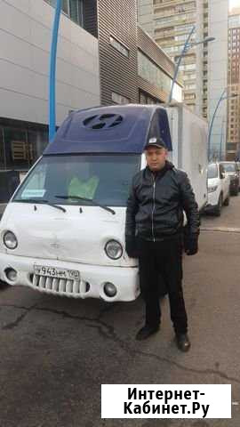 Услуги Грузчиков Круглосуточно Москва - изображение 1