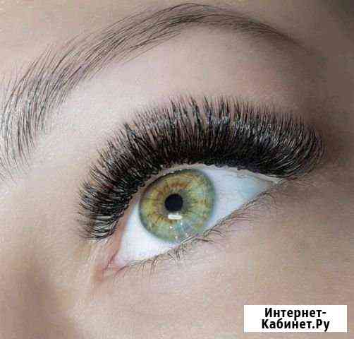 Наращивание Ресниц Волгоград