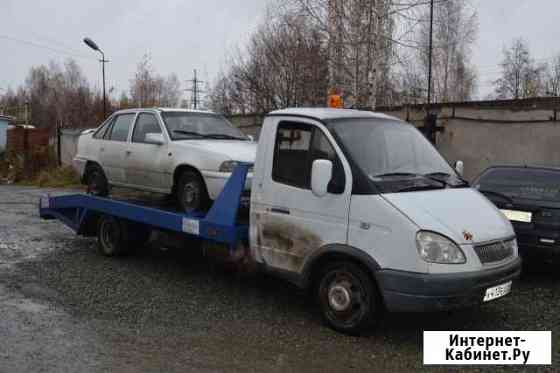 Эвакуатор Новоуральск
