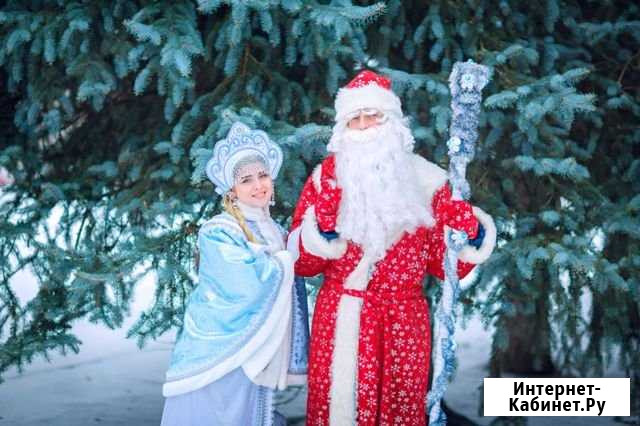 Дед Мороз и Снегурочка Ангарск - изображение 1