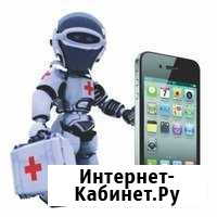 Качественный ремонт компьютерной техники Симферополь - изображение 1