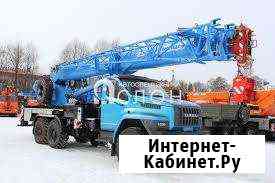 Автокран в аренду Калининград