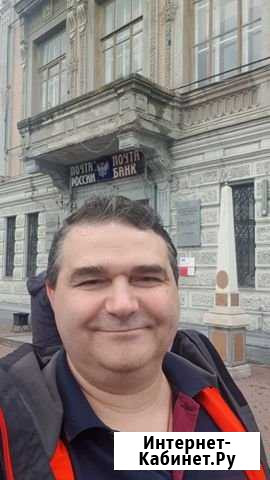Создание и продвижение сайтов Зеленоград - изображение 1