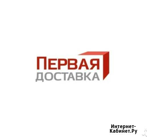 Курьер на авто/Перевозчик/Доставка/ Водитель Норильск - изображение 1