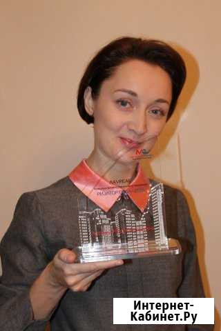 Сопровождение сделок с недвижимостью Балашиха - изображение 1