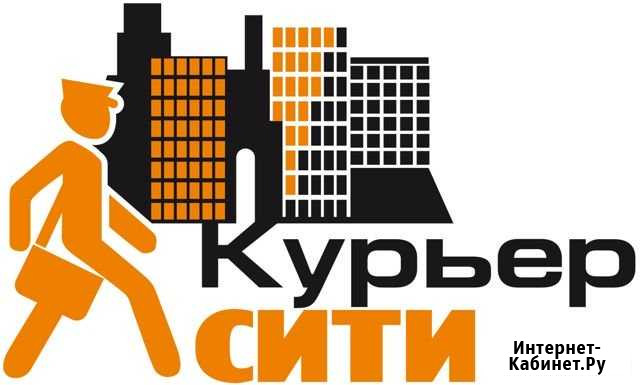 Печать и расклейка объявления Воронеж - изображение 1