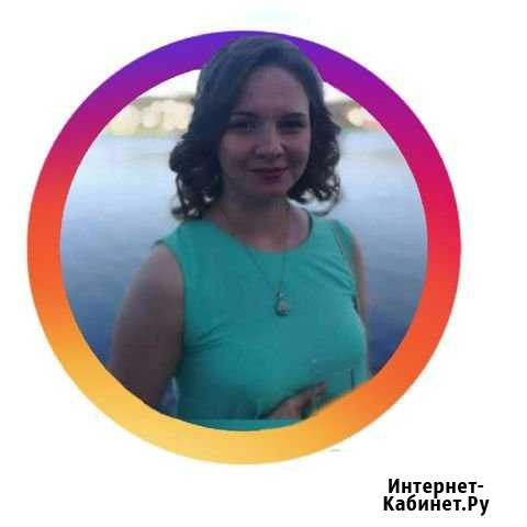 Продвижение инстаграм Екатеринбург - изображение 1