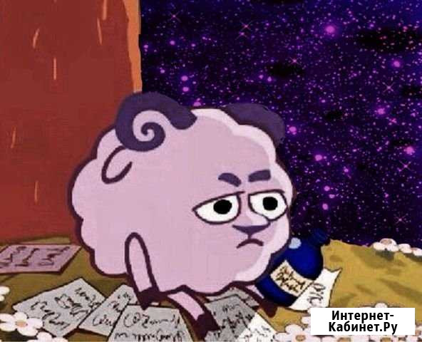 Делаю аватарку на заказ Уфа - изображение 1