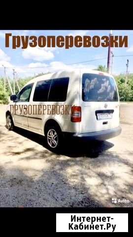 Грузоперевозки по городу и краю Ставрополь - изображение 1