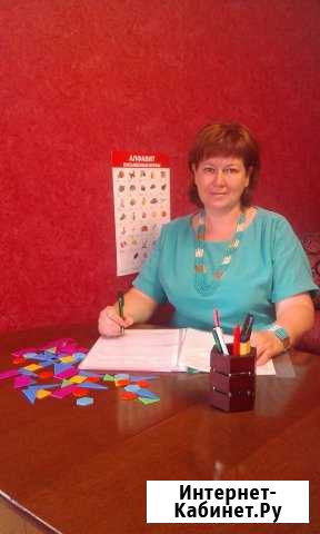 Подготовка к школе Астрахань - изображение 1