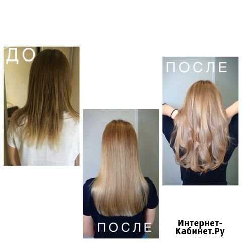 Ботокс для волос Свердловский - изображение 1