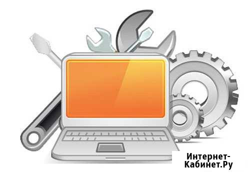 Установка драйверов Системы программ Ремонт PC Екатеринбург - изображение 1