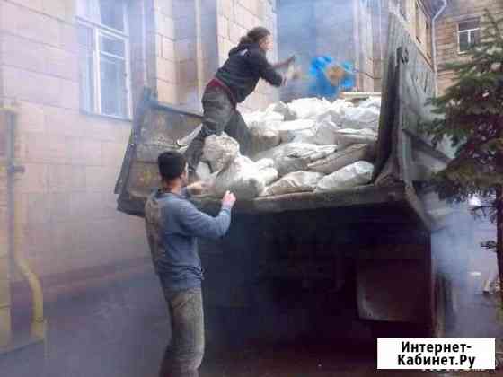 Вывоз мусора Воронеж