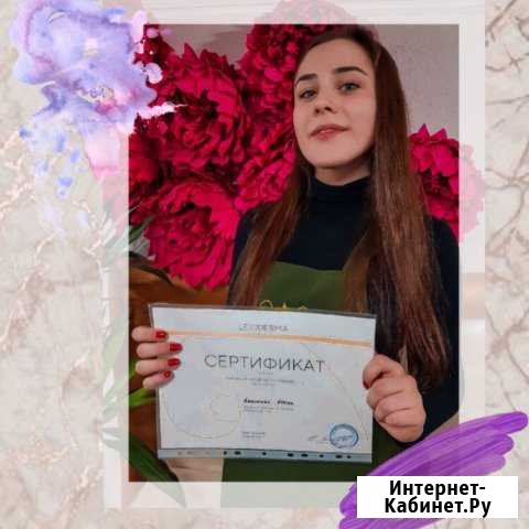 Сахарная депиляция, SPA-шугаринг Пушкин - изображение 1